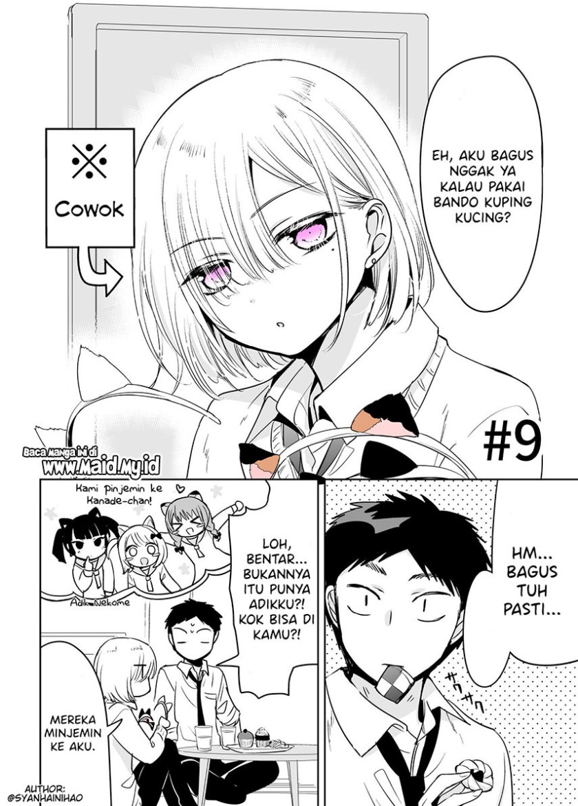 The Time My Friend Wanted To Try a Skirt (Tomodachi ga Skirt haite mitai tte Itte kita Ken) Chapter 09 Gambar 3